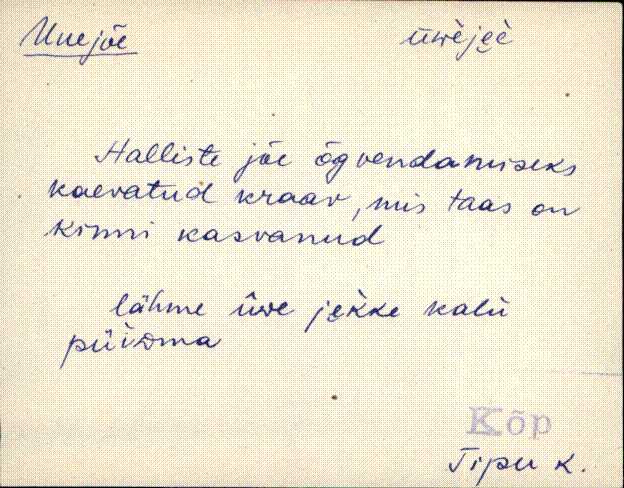 kõp_eki1_a-ü