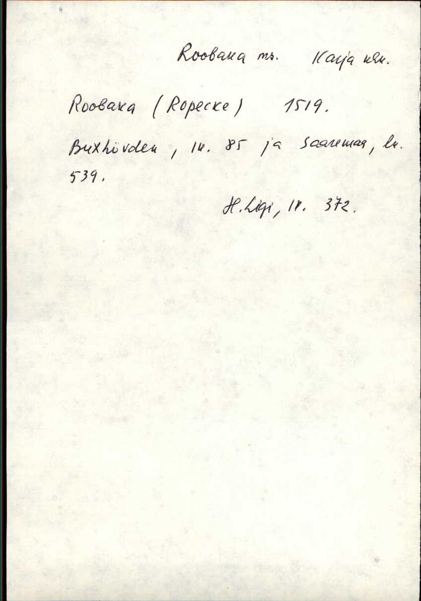 krj_varep2_roobaka+as