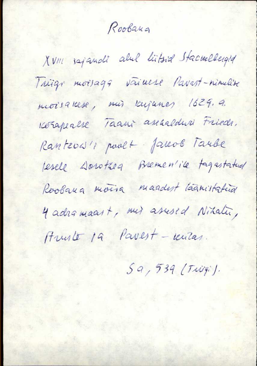 krj_varep2_roobaka+as