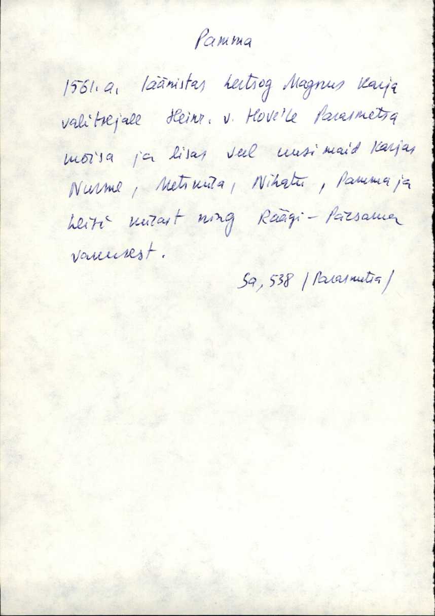 krj_varep2_pamma