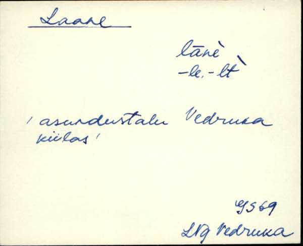 lng_eki1_l-r