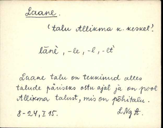 lng_eki1_l-r