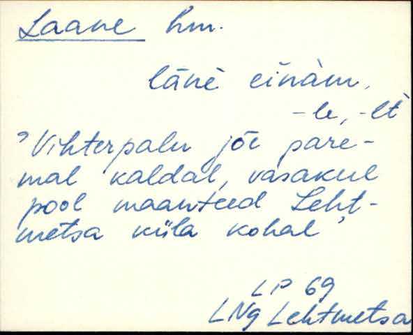 lng_eki1_l-r