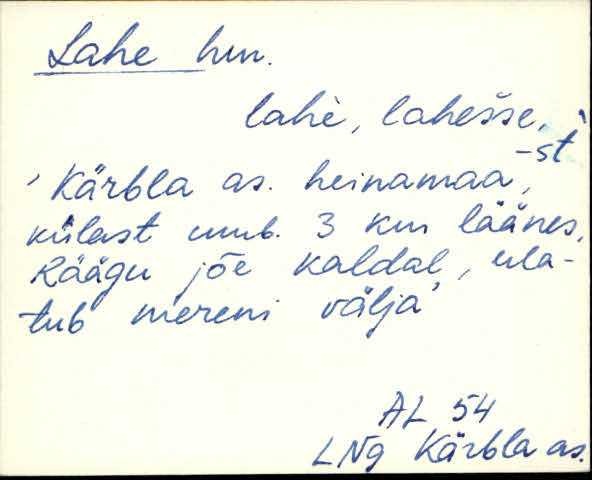 lng_eki1_l-r