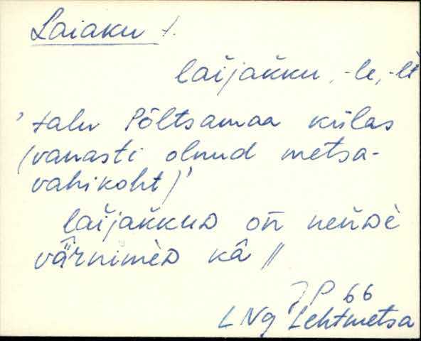 lng_eki1_l-r