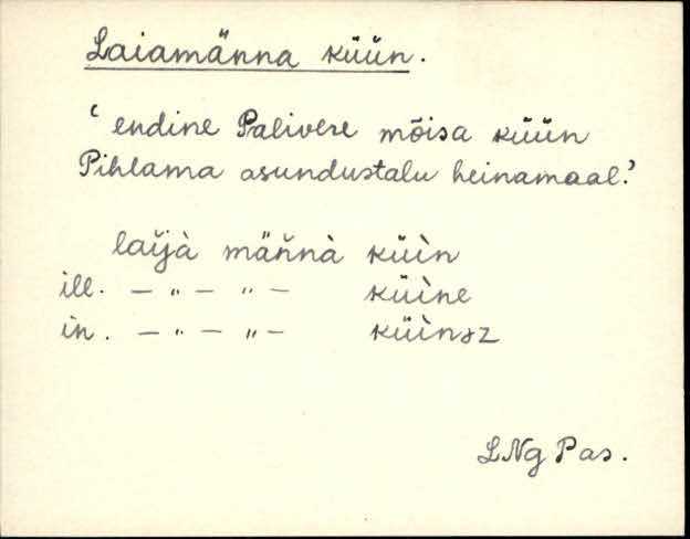 lng_eki1_l-r
