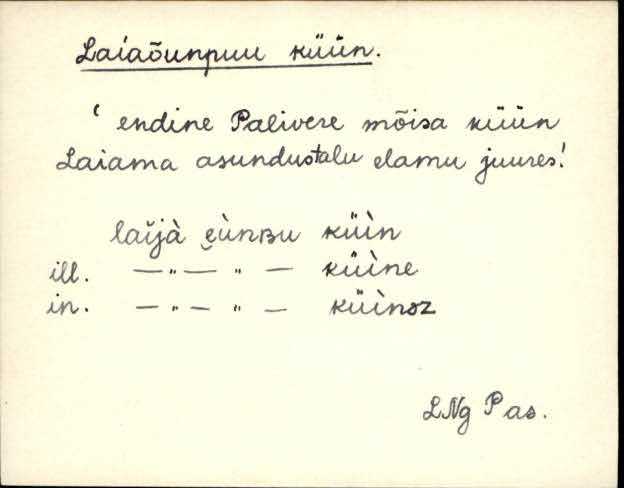 lng_eki1_l-r