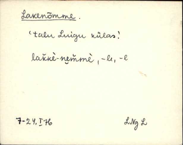 lng_eki1_l-r