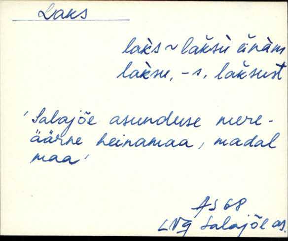lng_eki1_l-r