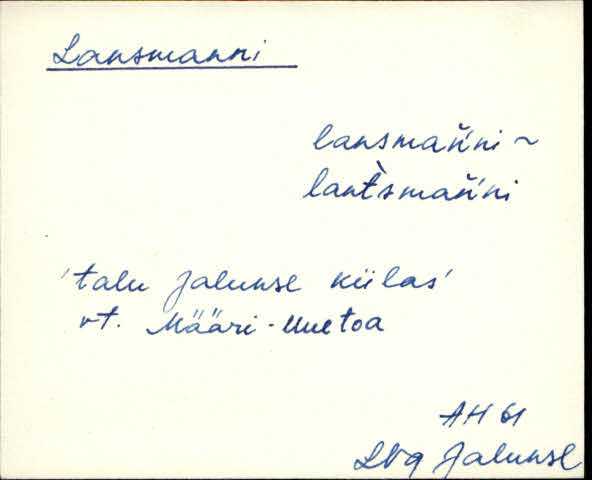 lng_eki1_l-r