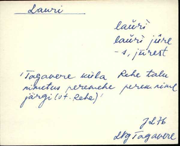 lng_eki1_l-r