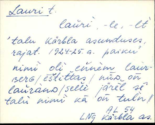lng_eki1_l-r