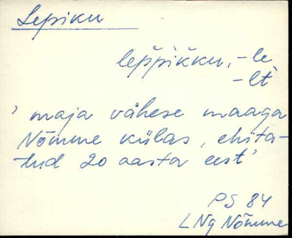 lng_eki1_l-r