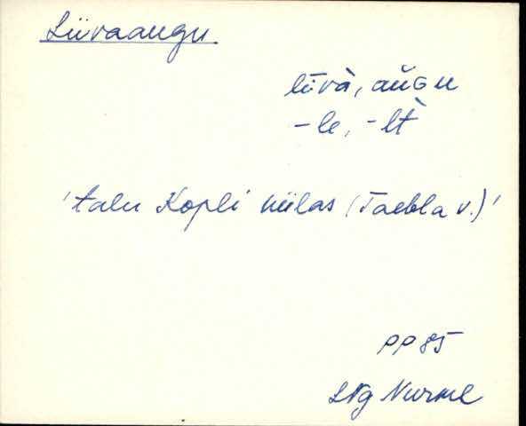 lng_eki1_l-r