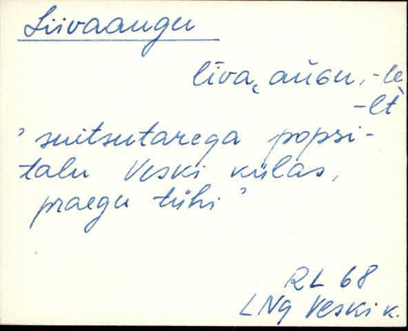 lng_eki1_l-r
