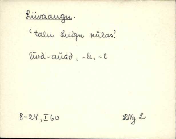 lng_eki1_l-r
