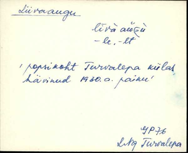 lng_eki1_l-r