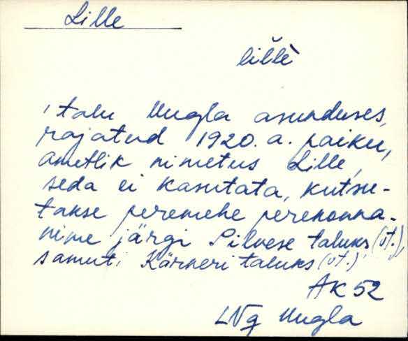 lng_eki1_l-r