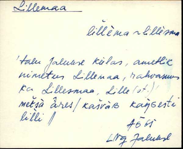 lng_eki1_l-r