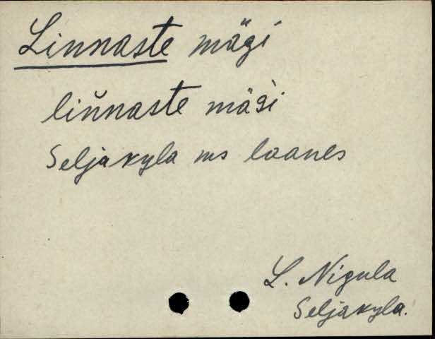 lng_eki1_l-r