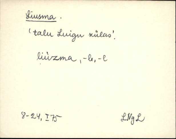 lng_eki1_l-r