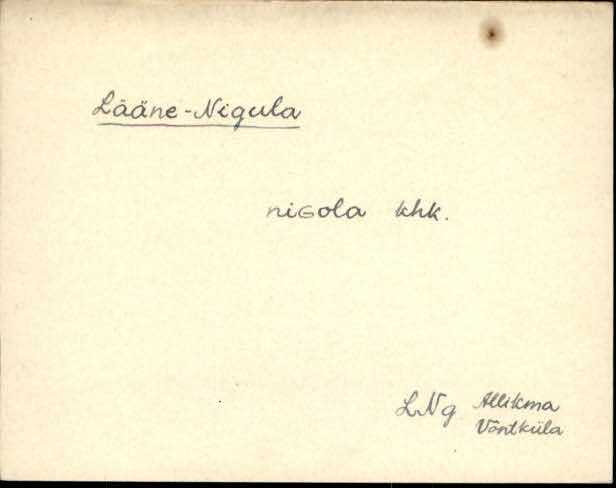 lng_eki1_l-r