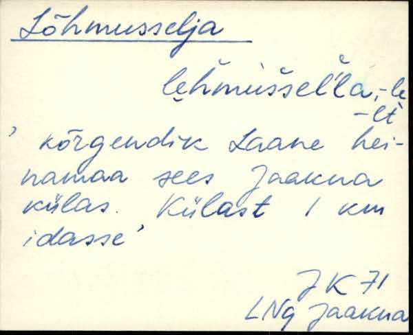 lng_eki1_l-r