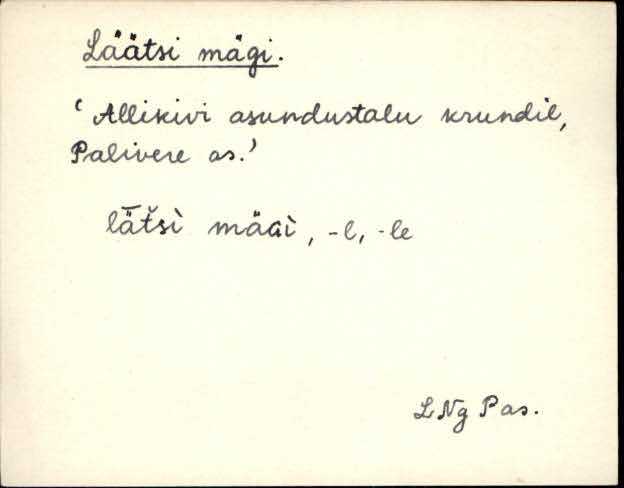 lng_eki1_l-r