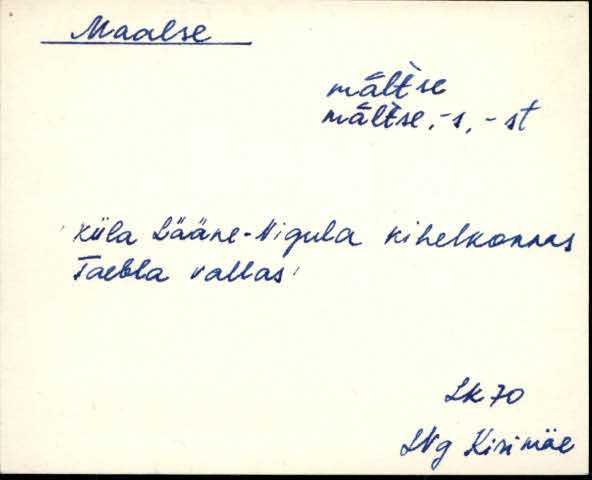 lng_eki1_l-r