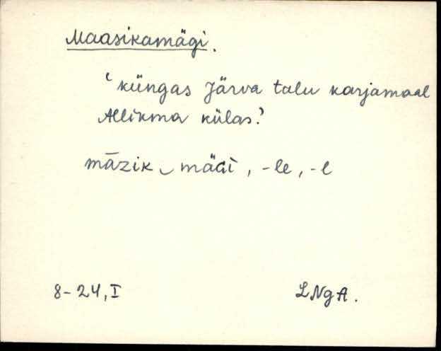 lng_eki1_l-r
