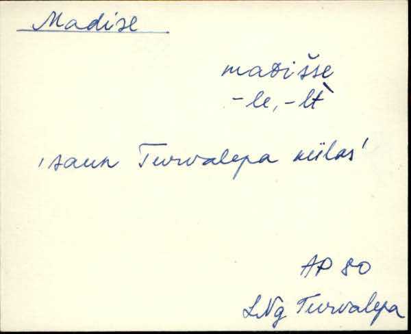 lng_eki1_l-r