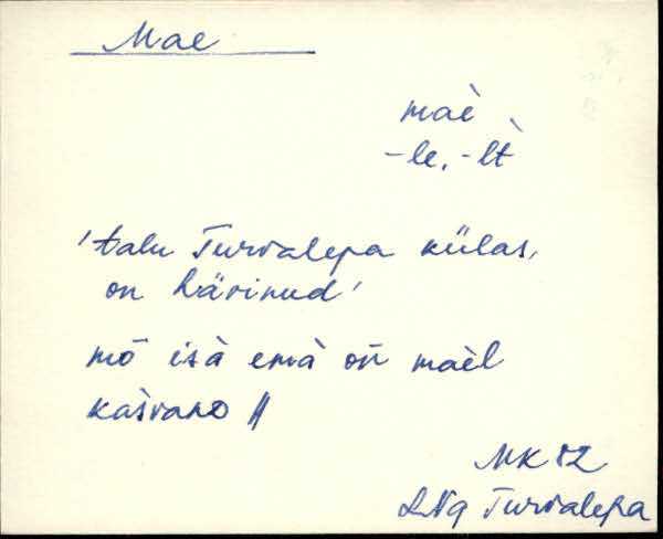 lng_eki1_l-r