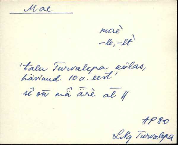 lng_eki1_l-r