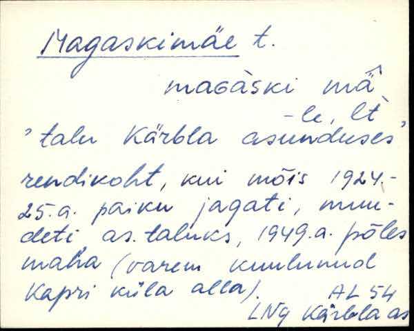 lng_eki1_l-r