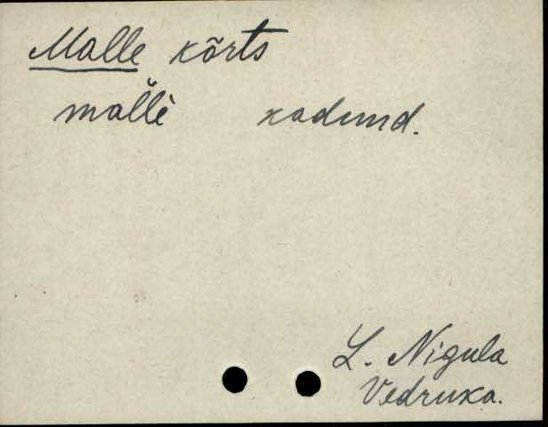 lng_eki1_l-r