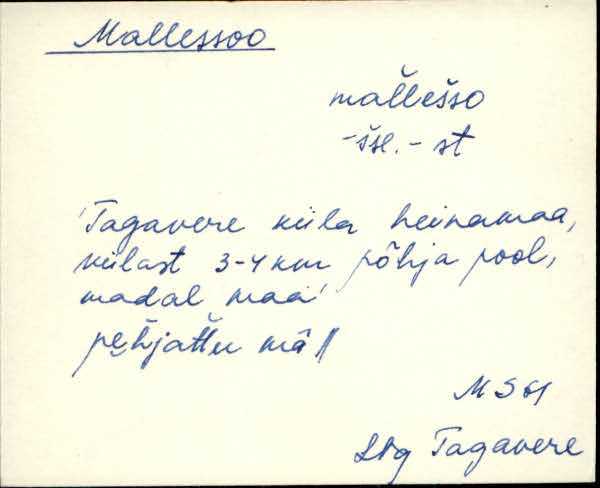 lng_eki1_l-r