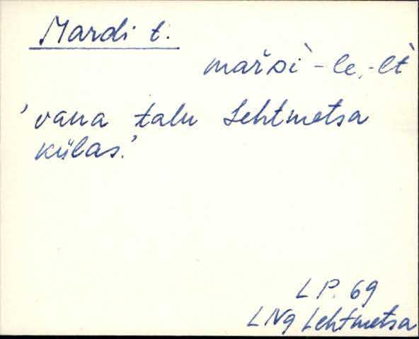 lng_eki1_l-r