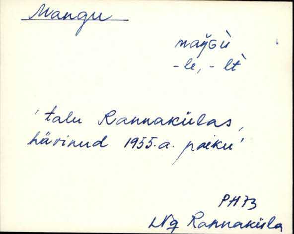 lng_eki1_l-r