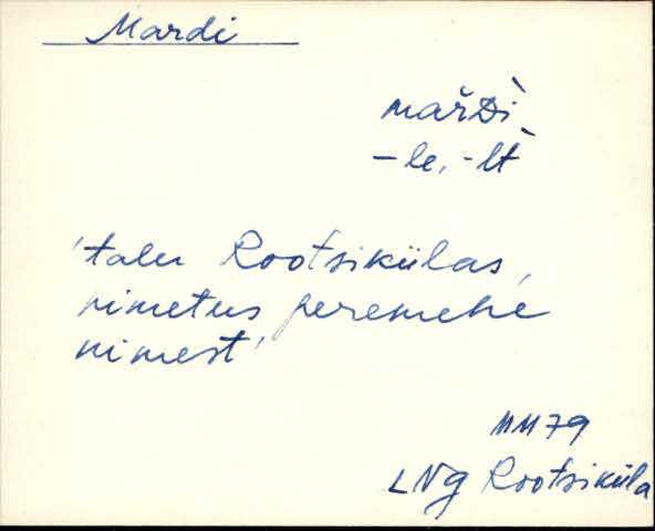 lng_eki1_l-r