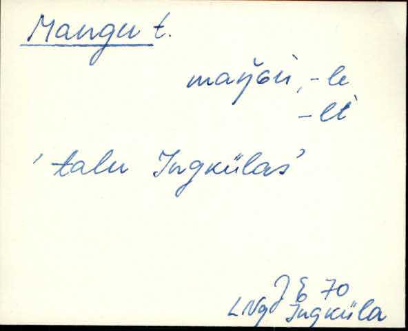 lng_eki1_l-r