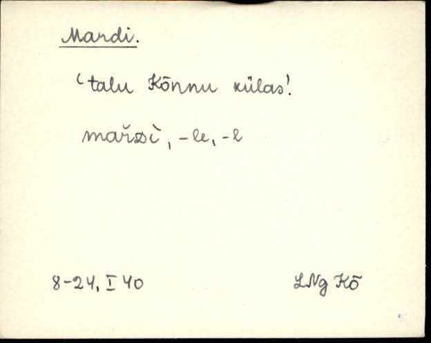 lng_eki1_l-r