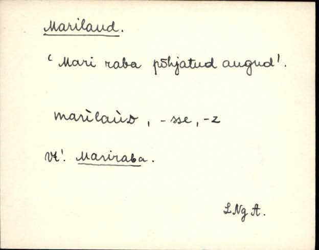 lng_eki1_l-r