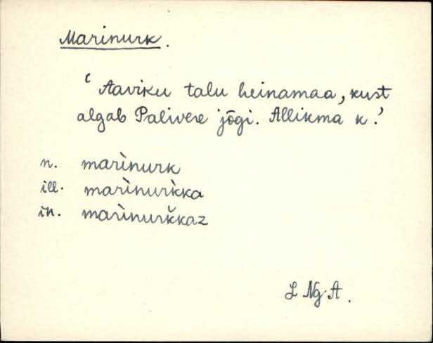 lng_eki1_l-r