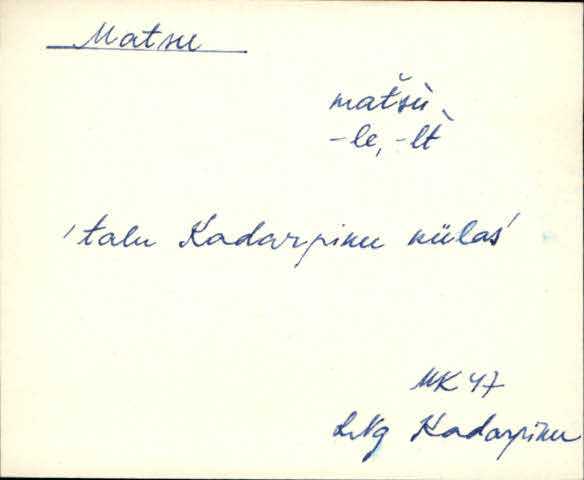 lng_eki1_l-r