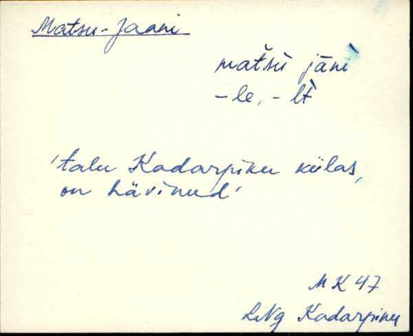 lng_eki1_l-r