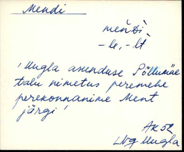 lng_eki1_l-r