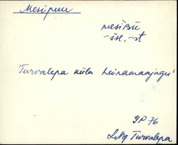 lng_eki1_l-r