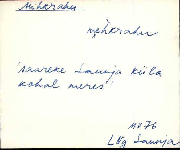lng_eki1_l-r