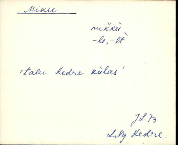 lng_eki1_l-r
