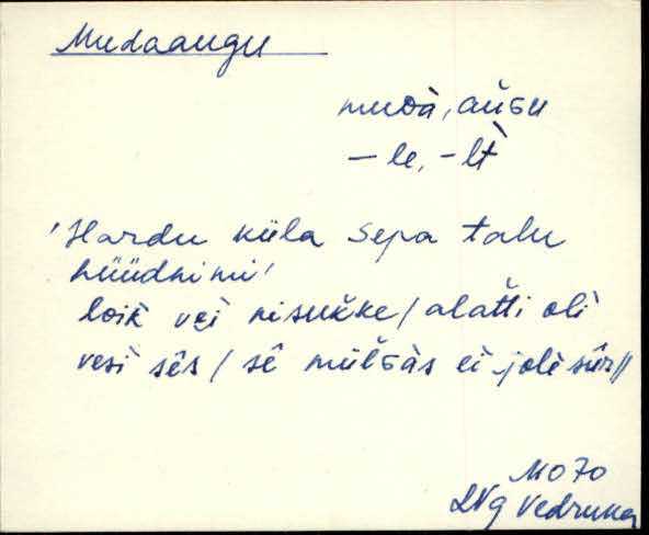 lng_eki1_l-r